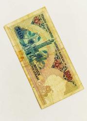 7.Emisyon 2.Tertip 500 Lira D75 868308