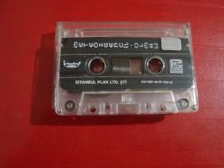 METE ÖZGENCİL OLMALI KASET