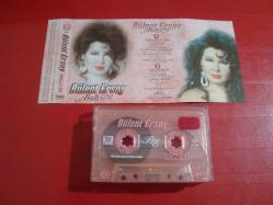BÜLENT ERSOY AKILLI OL  ESKİ BANDROL KASET