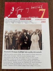 7 HAZİRAN 2008 - TAKVİM YAPRAĞI - DOĞUM GÜNÜ HEDİYESİ - GAZİ MUSTAFA KEMAL ATATÜRK FOTOĞRAFLI BÜYÜKÇEKMECE BELEDİYESİ TAKVİMİ - Atatürk Orman Çiftliği'nin açılış töreninde - Atatürk Orman Çiftliği - 1557- Mimar Sinan tarafından inşa edilen Süleymaniye Camii açıldı - 1920- 