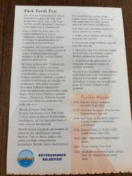 4 TEMMUZ 2008 - TAKVİM YAPRAĞI - DOĞUM GÜNÜ HEDİYESİ - GAZİ MUSTAFA KEMAL ATATÜRK FOTOĞRAFLI BÜYÜKÇEKMECE BELEDİYESİ TAKVİMİ - Türk Tarih Tezi'nin oluşturulması-1546- Kaptan-ı Derya Barbaros Hayrettin Paşa öldü.-1934- Fransız fizikçi ve Nobel ödülü sahibi Marie Curie öldü. -2003- Yazar Tomris Uyar öldü. -2003- Anıtkabir'in mimarlarından mimar Prof. Dr. Ahmet Orhan Arda öldü.