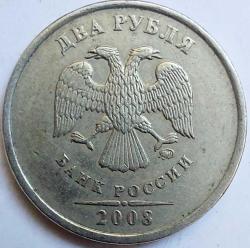 RUSYA 2 Ruble, 2008 ÇÇT 