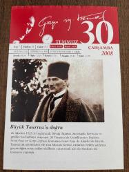 30 TEMMUZ 2008 - TAKVİM YAPRAĞI - DOĞUM GÜNÜ HEDİYESİ - GAZİ MUSTAFA KEMAL ATATÜRK FOTOĞRAFLI BÜYÜKÇEKMECE BELEDİYESİ TAKVİMİ -  Büyük Taarruz'a doğru - Büyük Taarruz öncesi Meclis konuşması - 1784- Ansiklopedinin kurucusu Fransız edebiyatçı ve filozof Deni Diderot hayata veda etti. 1811- Meksika bağımsızlık hareketini başlatan Rahip Hidalgo kurşuna dizildi.-1973- Üniversiteye giriş sınavı soruları, el altından satıldığı için iptal edildi -1992- Grekoromende 62 kiloda Akif Pirim, Barcelona Olimpiyatları'nda şampiyon oldu.