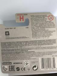 HOT WHEELS 2017 Factory Fresh 5/10 Cadillac Elmiraj White