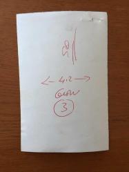 YEŞİLÇAM'IN UNUTULMAZ OYUNCUSU BİLAL İNCİ'NİN ORİJİNAL 2'Lİ FOTOĞRAF SETİ - 18 x 12 cm ve 15,5 x 10 cm EBADINDA - BİLAL İNCİ SEVDİĞİ BİR DOSTUYLA RESTORANDA KEBAP YERKEN ÇEKİLMİŞ 2 FARKLI KARE
