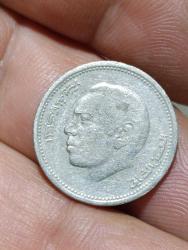 P45--- MADENİ PARA 1987 FAS 1/2 DİRHEM