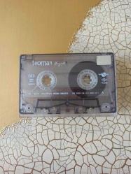 TEOMAN * 17 * KASET