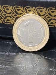 P45--- MADENİ PARA 2002 BULGARİSTAN 1 LEVA
