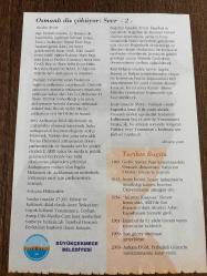 11 AĞUSTOS 2008 - TAKVİM YAPRAĞI - DOĞUM GÜNÜ HEDİYESİ - GAZİ MUSTAFA KEMAL ATATÜRK FOTOĞRAFLI BÜYÜKÇEKMECE BELEDİYESİ TAKVİMİ - 