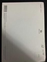 5 Kare Kuşadası Türkiye Kartpostal 16.5x12 ebatında