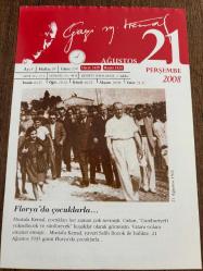 21 AĞUSTOS 2008 - TAKVİM YAPRAĞI - DOĞUM GÜNÜ HEDİYESİ - GAZİ MUSTAFA KEMAL ATATÜRK FOTOĞRAFLI BÜYÜKÇEKMECE BELEDİYESİ TAKVİMİ - Florya'da çocuklarla - Atatürk'ün telgrafla kutladığı sporcu - 1944- Son Osmanlı Halifesi Abdülmecid, Paris'te öldü - 1959- İstanbul'da yeniden düzenlenen 