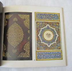 Hicret'in 15. Yüzyılında İslam Sanatları Sergisi, Hat Sanatı - Yazma Eserler ve Fermanlar Sergisi