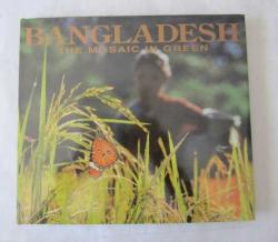 Bangladesh The Mosaic in Green