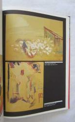 Rusya Devlet Müzesi Resim Albümü 1920 - 1930 [RUSÇA]