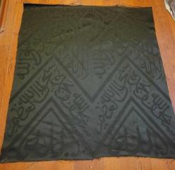 İKİLİ BüYüK BOY SİYAH KABE ÖRTÜSÜ 85 X 77 CM.