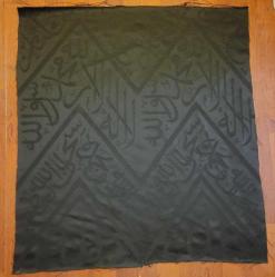 İKİLİ BüYüK BOY SİYAH KABE ÖRTÜSÜ 85 X 77 CM.