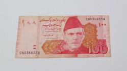 50 Rupi Pakistan - 2019