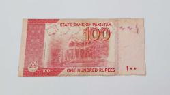 50 Rupi Pakistan - 2019