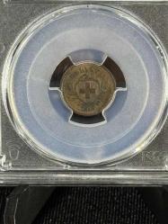 1913 İsviçre 1 Rap – PCGS MS62BN Sertifikalı | NFC Çipli Özel Koleksiyon Parası