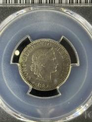 PCGS AU55 – 1894 İsviçre 20 Rappen | QR Kodlu Sertifikalı Orijinal Koleksiyon Parası