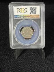 PCGS AU55 – 1894 İsviçre 20 Rappen | QR Kodlu Sertifikalı Orijinal Koleksiyon Parası