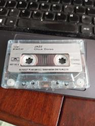 WALMAN JAZZ-THE SAMPLER KASET (Kartonetsiz)