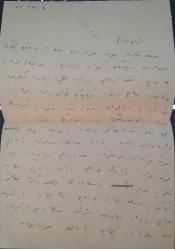 Cumhuriyet    1926  ZARF  İstanbul'da kullanılmış Osmanlıca mektup ile birlikte , nadir.