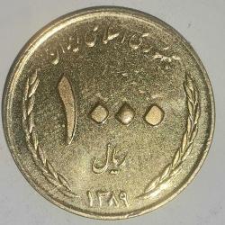 İRAN 2010 1000 RİAL  HATIRA KURBAN BAYRAMI