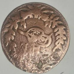 OSMANLI MAŞALLAH PARASI  SÜNNET DÜĞÜNLERİNDE TAKILAN PARA