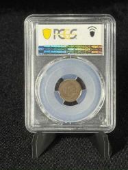 PCGS AU58 – 1919 B İsviçre 1 Rap Sertifikalı | NFC Çipli Özel Koleksiyon Parası