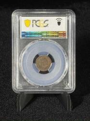 PCGS AU58 – 1919 B İsviçre 1 Rap Sertifikalı | NFC Çipli Özel Koleksiyon Parası