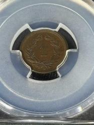 PCGS AU58 – 1919 B İsviçre 1 Rap Sertifikalı | NFC Çipli Özel Koleksiyon Parası