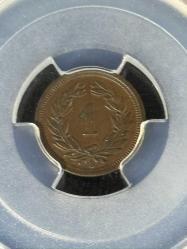 PCGS AU58 – 1919 B İsviçre 1 Rap Sertifikalı | NFC Çipli Özel Koleksiyon Parası