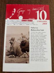 10 EYLÜL 2008 - TAKVİM YAPRAĞI - DOĞUM GÜNÜ HEDİYESİ - GAZİ MUSTAFA KEMAL ATATÜRK FOTOĞRAFLI BÜYÜKÇEKMECE BELEDİYESİ TAKVİMİ - Sakarya Muharebesi'nde - Sakarya Meydan Savaşı -1920- Türkiye Komünist Partisi (TKP)  Bakü'de kuruldu.- 1974- İstanbul'da Haliç Köprüsü hizmete girdi- 1998- Yardımlarıyla tanınan Semiha Şakir, 93 yaşında İstanbul'da öldü.