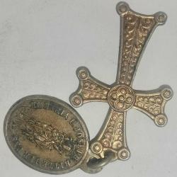 LOT.14 » HRİSTİYANLIK TEMALI KOLYE UCU 3 CM CİVARI HAC