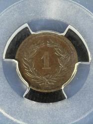 PCGS MS62BN – 1908 B İsviçre 1 Rap Sertifikalı | NFC Çipli Özel Koleksiyon Parası