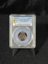 PCGS MS62BN – 1913 B İsviçre 1 Rap Sertifikalı | NFC Çipli Özel Koleksiyon Parası