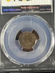 PCGS MS62BN – 1913 B İsviçre 1 Rap Sertifikalı | NFC Çipli Özel Koleksiyon Parası