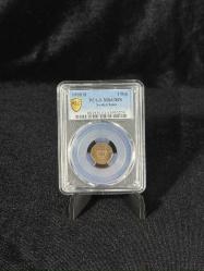 PCGS MS63BN Sertifikalı – 1908 B İsviçre 1 Rappen | Koleksiyonluk Bronz Para