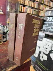 FRANSIZCA TÜRKÇE BÜYÜK SÖZLÜK 1 - 2 (2 CİLT TAKIM, CİLTLİ)