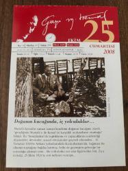 25 EKİM 2008 - TAKVİM YAPRAĞI - DOĞUM GÜNÜ HEDİYESİ - GAZİ MUSTAFA KEMAL ATATÜRK FOTOĞRAFLI BÜYÜKÇEKMECE BELEDİYESİ TAKVİMİ - Doğanın kucağında, iç yolculuklar - Ziya Gökalp - 1917- Lenin önderliğindeki Bolşevikler, gücü tamamen ele geçirdi - 1971- Çin Halk Cumhuriyeti, Birleşmiş Milletler'e alındı - 1984- Hepatit virüsü bulundu