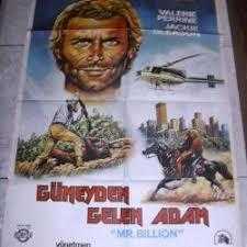 Güneyden Gelen Adam / Ömer Muz çizim Film Afişi 1977