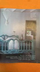 MAİSON FRANÇAİSE DERGİSİ - HAZİRAN 2015 - CARDE – URSULA KARVEN – TIL SCHWEIGER – MELDA ONBAŞYAN – ENGIN AYDENIZ – JELLA - 20 ŞEHİRDEN 20 SAHİL EVİ – SEAWASHED İMZALI MOBİLYALAR – ADADA TASARIM HAYATI – ZEN FELSEFESİ İLE YAŞAM – NATURALİST BODRUM EVİ – FİLICUDİ’DE ORGANİK MİMARİ – WATAMU’DA CAMSIZ YAŞAM – GERİ DÖNÜŞTÜRÜLMÜŞ AHŞAP TASARIMLAR – SADE VE DOĞAYLA UYUMLU DEKORASYON – EGE’DEN ETNA’YA MANZARA – EVDEKİ HER ŞEY KONFOR VE KEYİF ÜZERİNE KURULU - 194 SAYFA