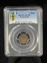 1905 B İsviçre 1 Rap – PCGS AU55BN Sertifikalı | Nadir ve Orijinal Koleksiyonluk!