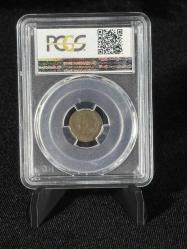 1905 B İsviçre 1 Rap – PCGS AU55BN Sertifikalı | Nadir ve Orijinal Koleksiyonluk!