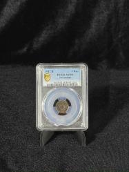 1912 B İsviçre 1 Rap – PCGS AU58 Gold Shield™ Sertifikalı | Top Pop!