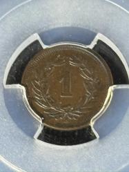 1912 B İsviçre 1 Rap – PCGS AU58 Gold Shield™ Sertifikalı | Top Pop!