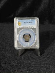 1912 B İsviçre 1 Rap – PCGS AU58 Gold Shield™ Sertifikalı | Top Pop!