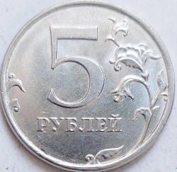 RUSYA 5 Ruble, 2019 ÇİL 