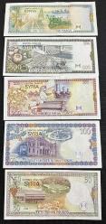 Suriye Hafız Esad Dönemi 50, 100, 200, 500, 1000 Pound 1997, 1998 Çil Set